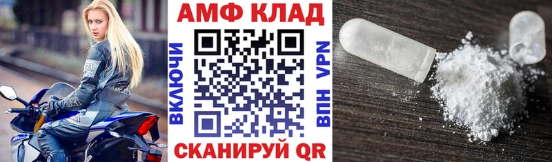 KRAKEN зеркало  Ликино-Дулёво  АМФ 97%  где продают наркотики 