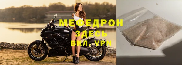a pvp Аркадак