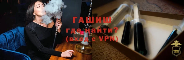 a pvp Аркадак
