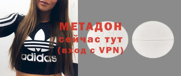 mix Осинники