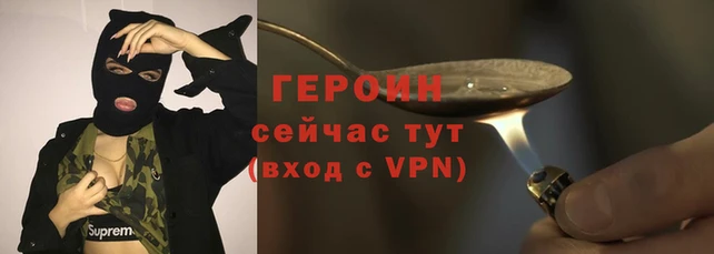 a pvp Аркадак