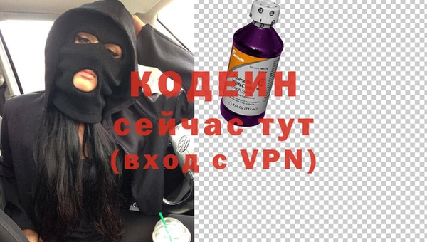 a pvp Аркадак