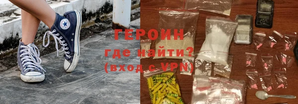 a pvp Аркадак